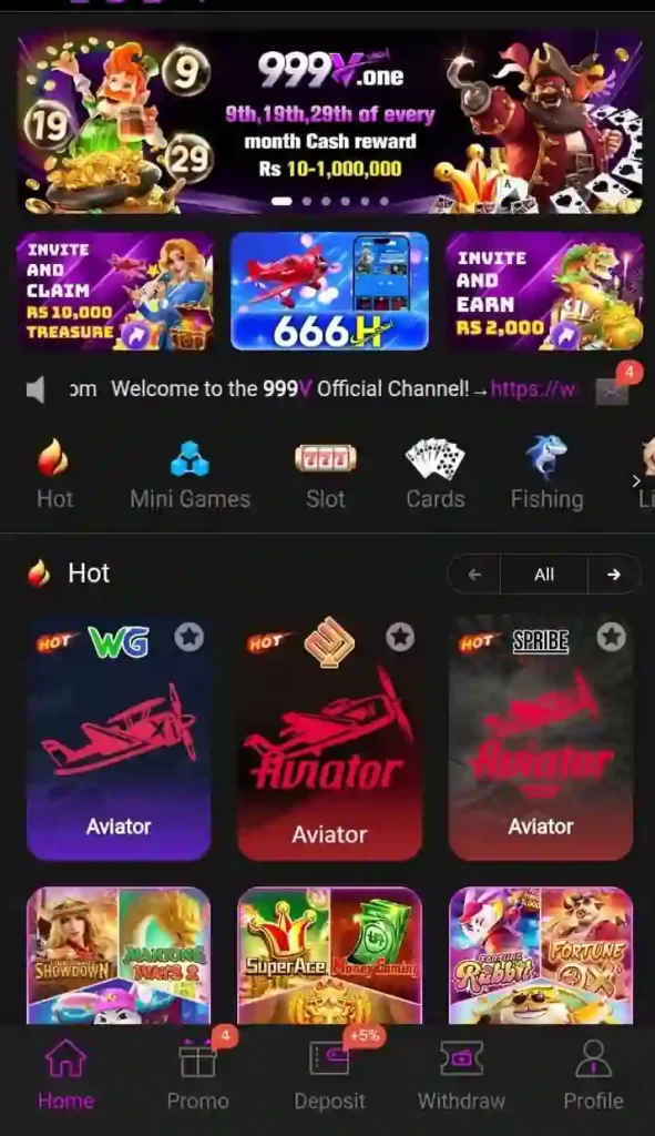 999v Game
